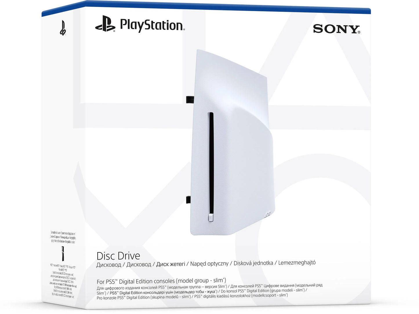 Disc drive For Ps5 Pro and Ps5 Silm