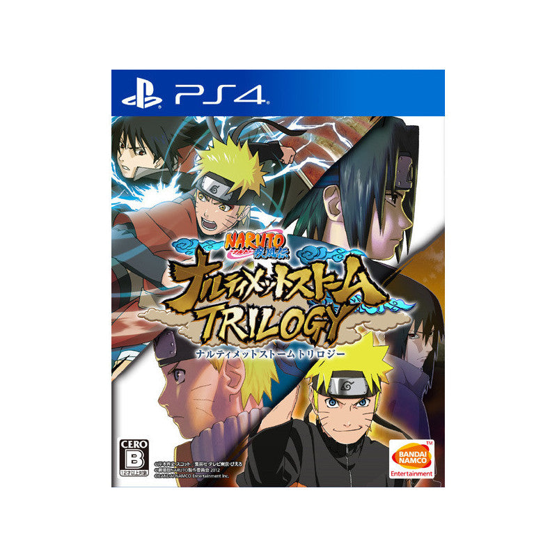 Naruto Shippuden Ultimate Ninja Storm Trilogy PS4