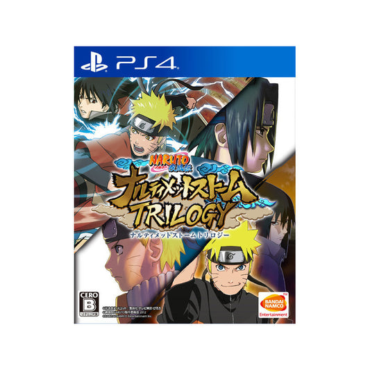 Naruto Shippuden Ultimate Ninja Storm Trilogy PS4