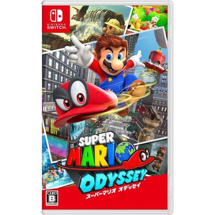 Super Mario Odyssey Nintendo Switch