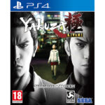 Yakuza Kiwami PS4